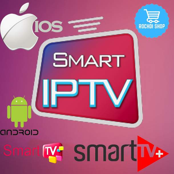 mag box iptv provider